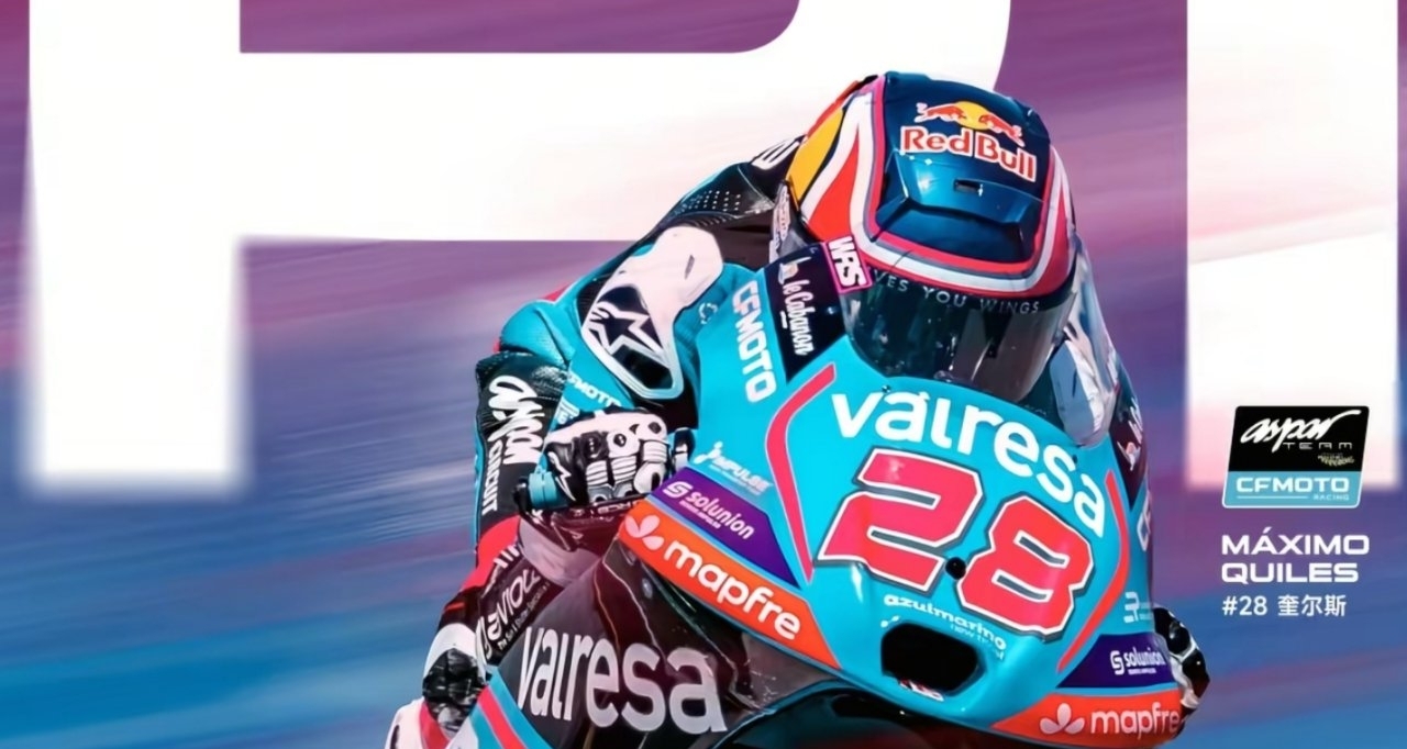 春風動力Moto3赫雷斯站強勢奪冠