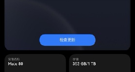 我感觉最近国产东西都越来越贵了？ 是我的错觉吗