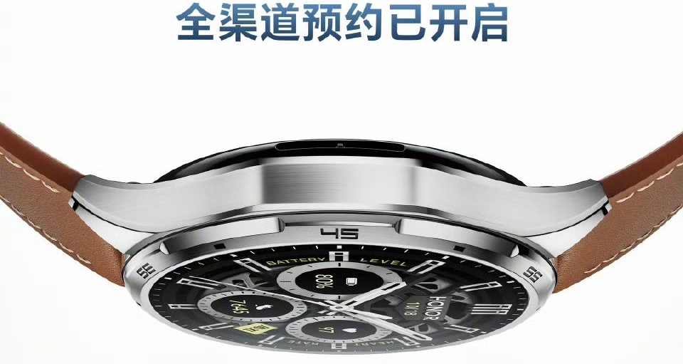 【榮耀手錶6 Plus 全渠道預約開啓：1000mAh電池+心臟健康守護】