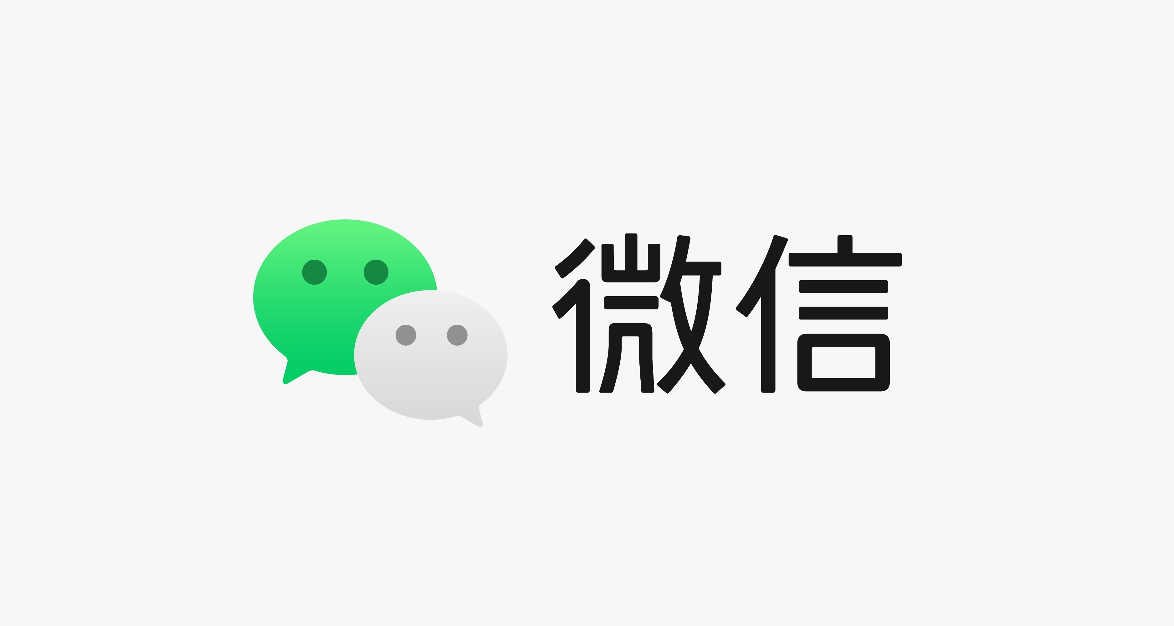 微信朋友圈iOS悄悄改版！時間軸上了，官方回應