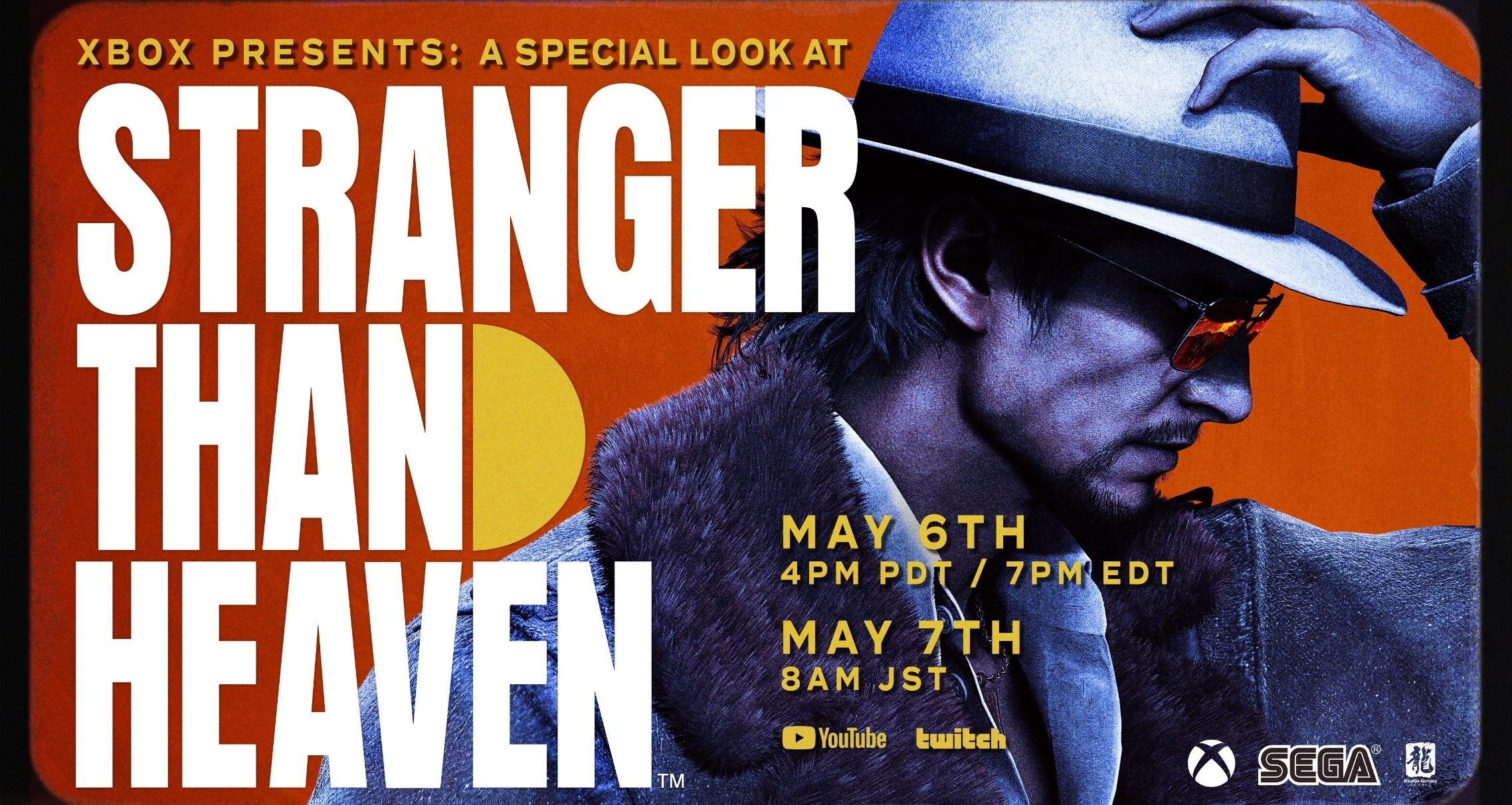 人中之龙工作室全新IP，5月7日举办独立专题直播