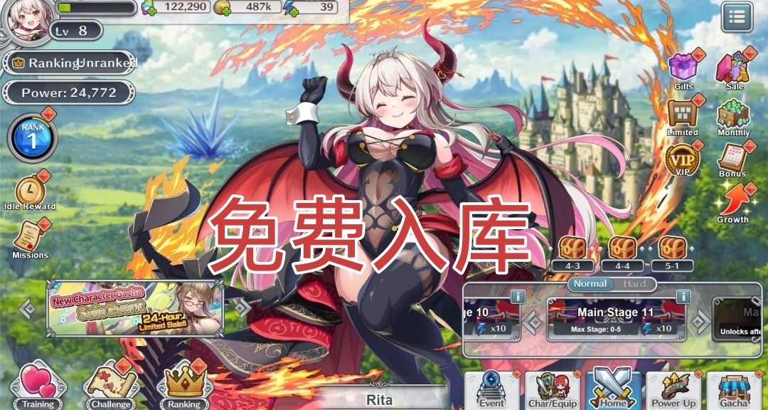 两款游戏即将下架绝版，抓紧时间入库