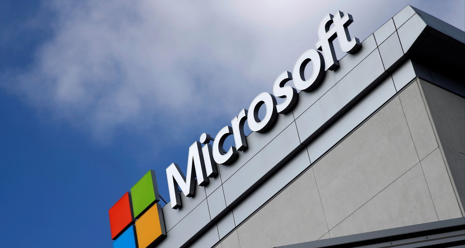 微软财报：总营收劲增18%，Xbox游戏业务表现不佳