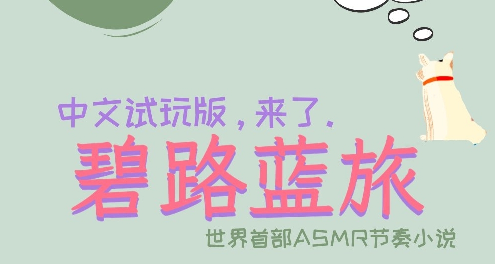 你誤會了，我很遺憾。
