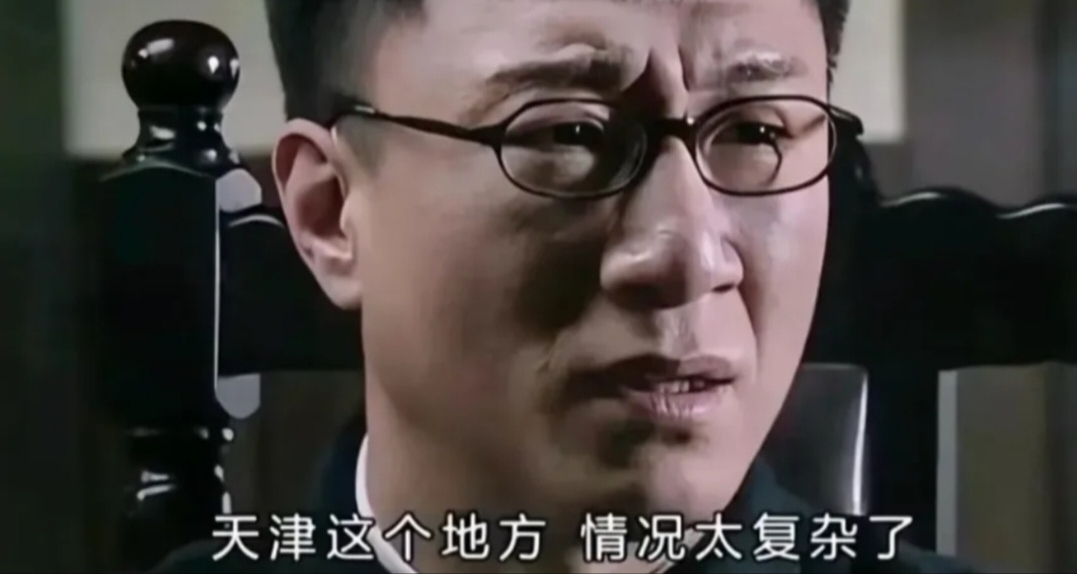 天津遊玩攻略（潛伏版）