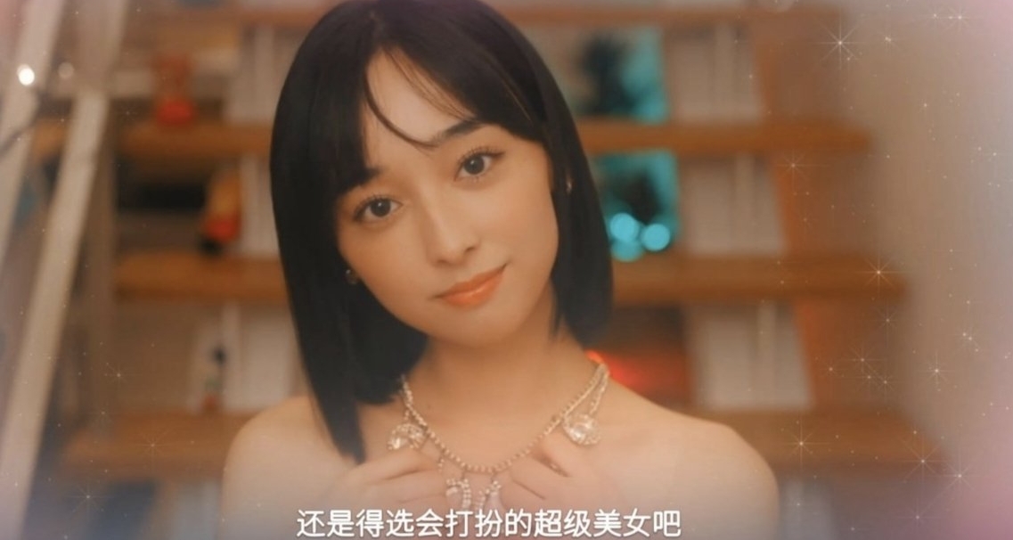 原來建模好，女室友們會爭風喫醋，還會搶着cosplay？
