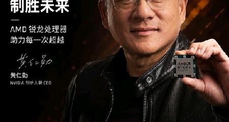 CPU和SoC都比電腦的顯卡重要多了，爲什麼反而便宜這麼多？