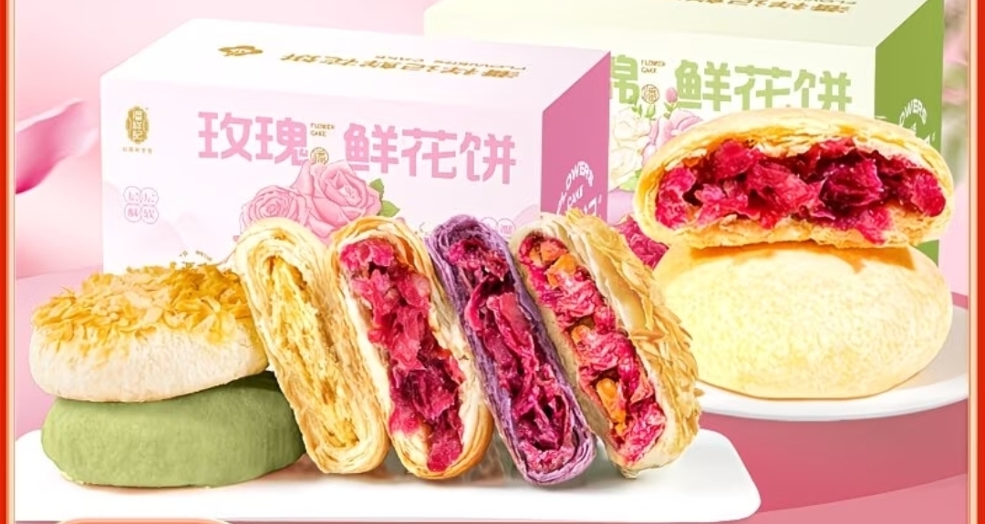 宿舍零食推薦！真的很好喫！值得回購！