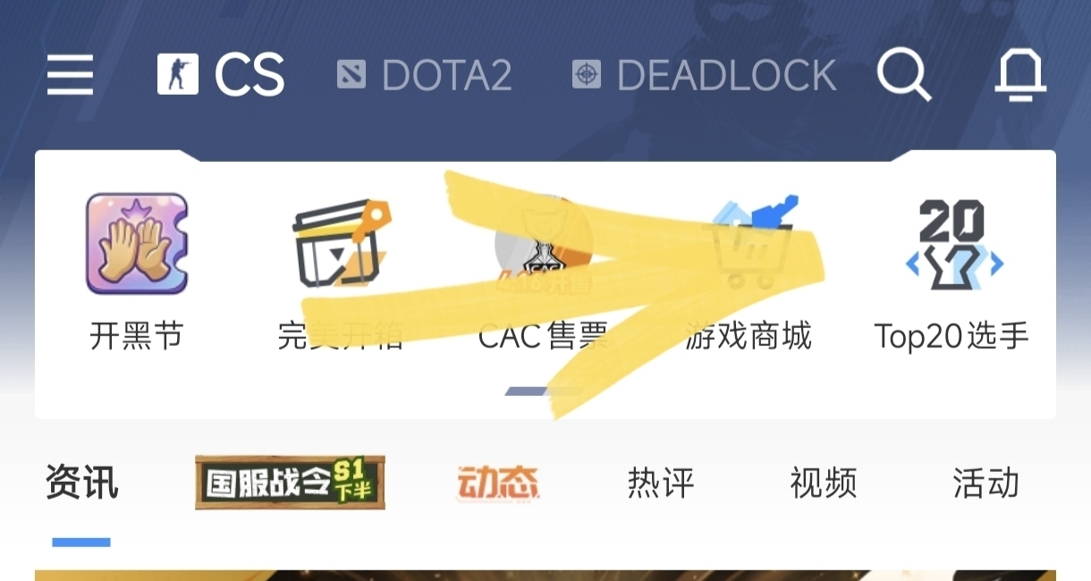 完美平臺上線了2026年Top20預測榜單