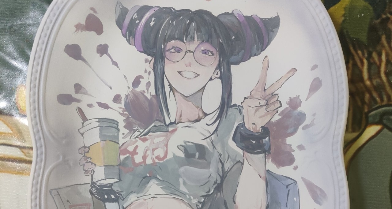 韓朱麗釉下彩盤子燒成後續