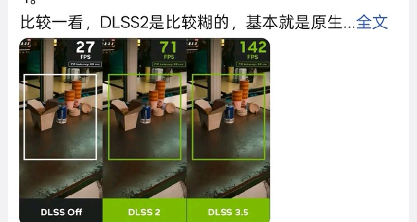 50系可能会成为最短命的一代N卡