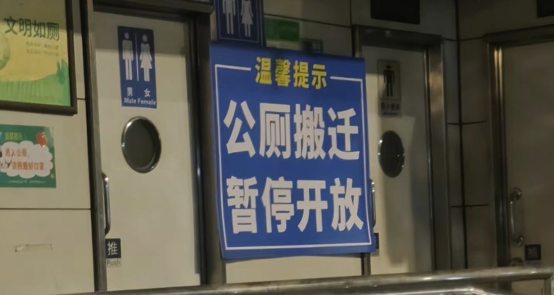 致敬調查兵團先驅者！絕望感嗚嗚嗚！