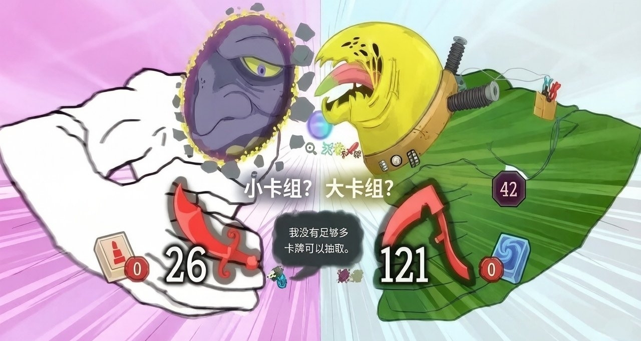 老外:“小卡組太功利，縮短遊戲壽命”，但快樂不才是最重要的嗎？