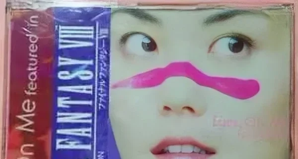 這個遊戲的主題曲你還記得嗎？真得好聽！