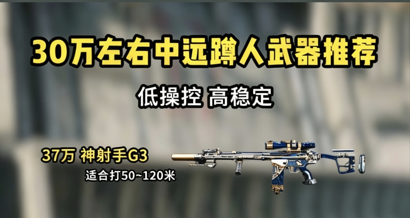 裝糖陰它一手！中遠陰人神器推薦