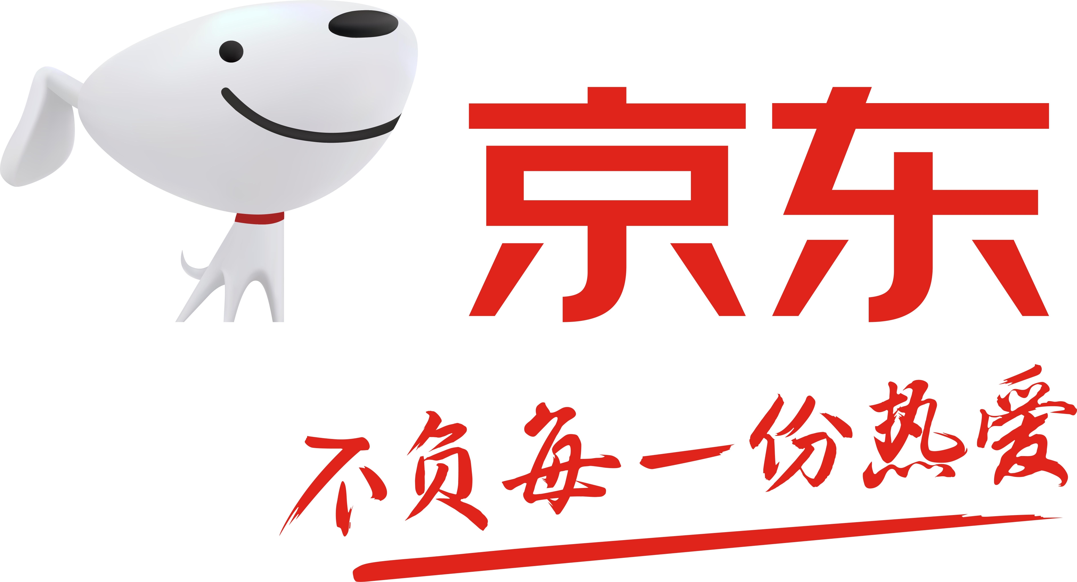 2026京東618時間官宣！5.30晚8點正式開搶🔥