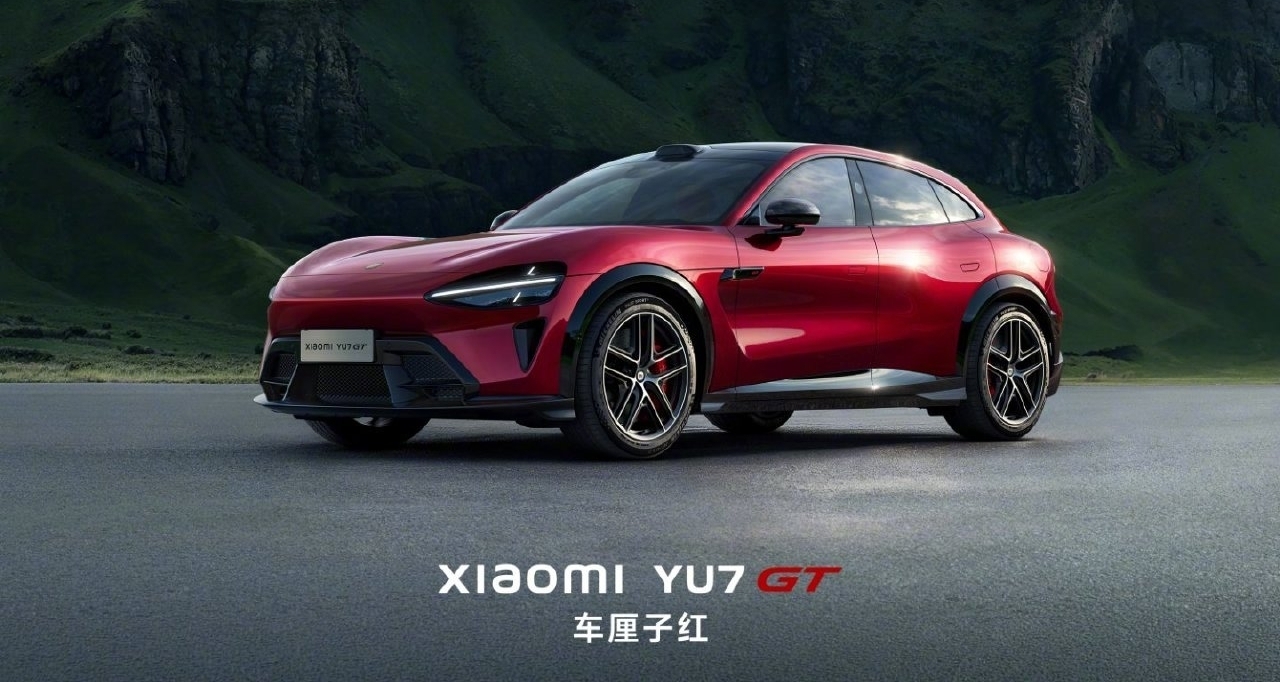 小米YU7 GT 5月21日發佈，小米17Max和耳夾耳機同場發佈