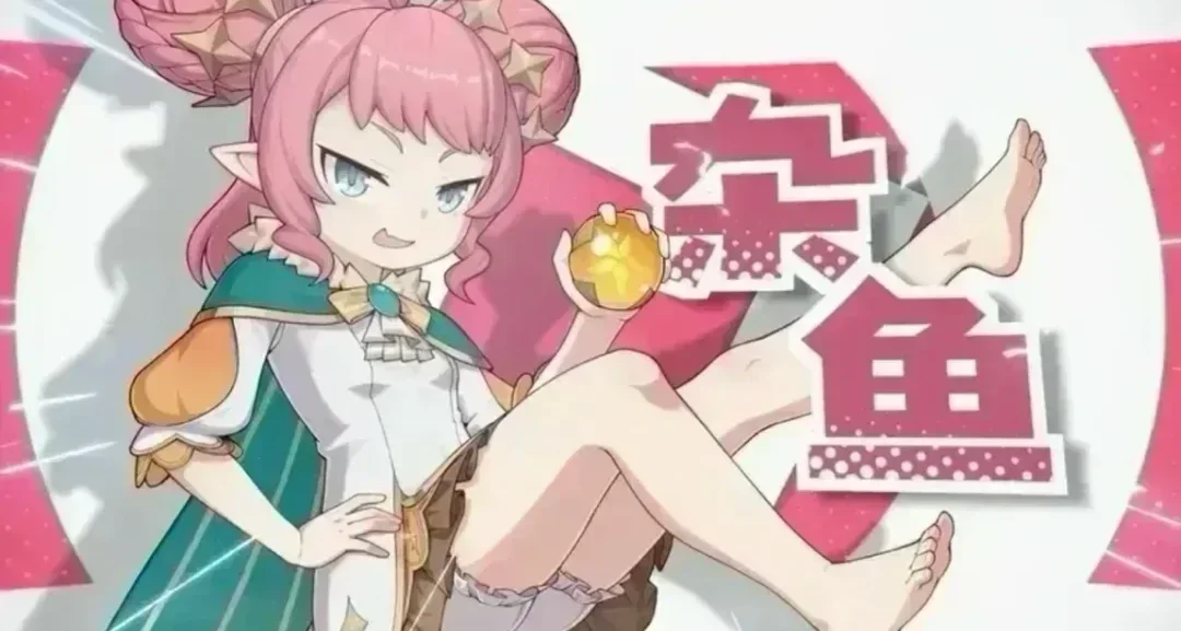 【洛克S2抢先看】补偿300分光水晶+炫彩蛋，被削弱宠物可一键回溯