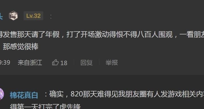 科普一個行業冷知識：單機遊戲在機械從業者羣體裏註定流行不起來