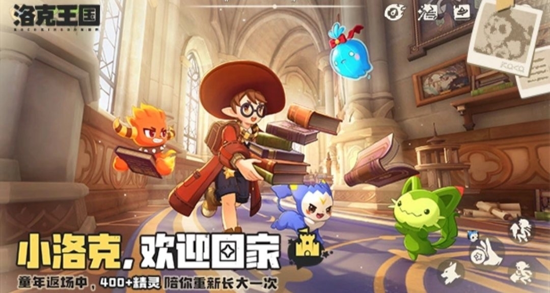 s2赛季更新前必做！！