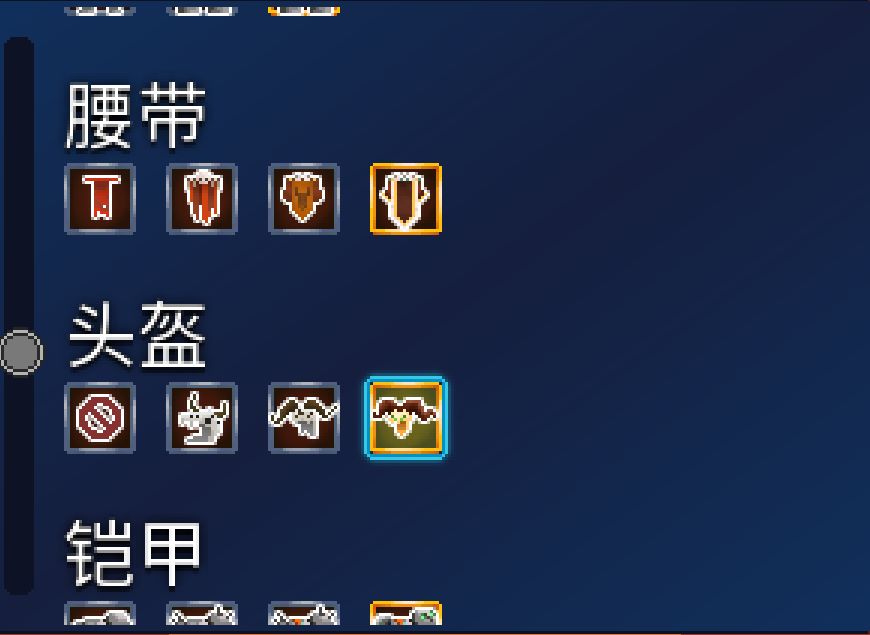 /storage/emulated/0/Pictures/WeiXin/mmexport1779284706209.png