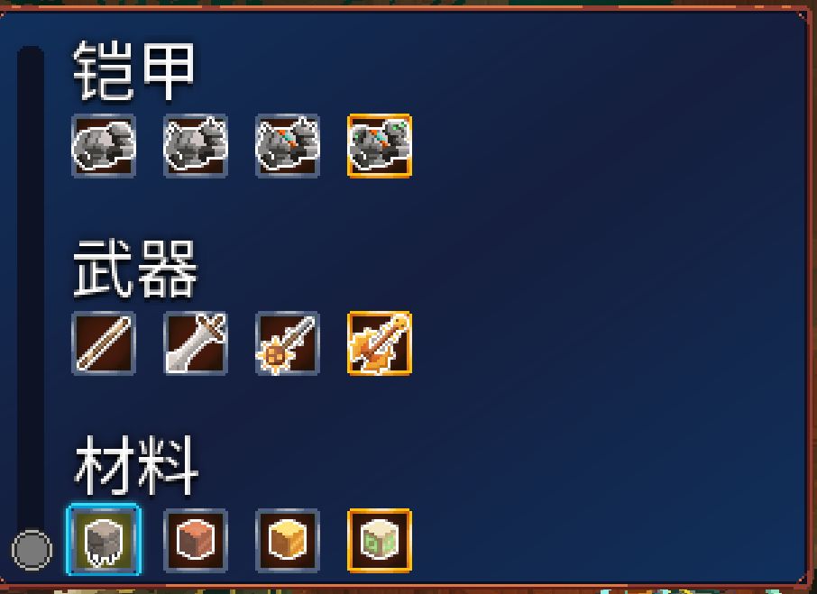 /storage/emulated/0/Pictures/WeiXin/mmexport1779284708508.png
