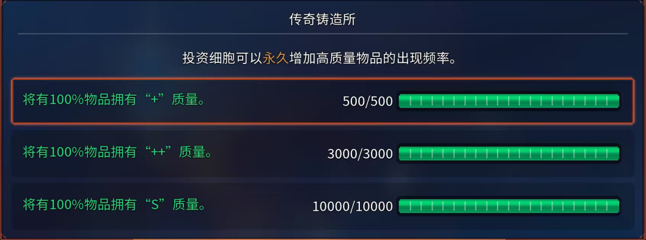 /storage/emulated/0/Android/data/com.max.xiaoheihe/cache/optimizer_output/ca069cb7b77c116e2352cdf303bbda9d6e572c66dfd2fa43be46fb1173385e22@1280.0x1280.0.png