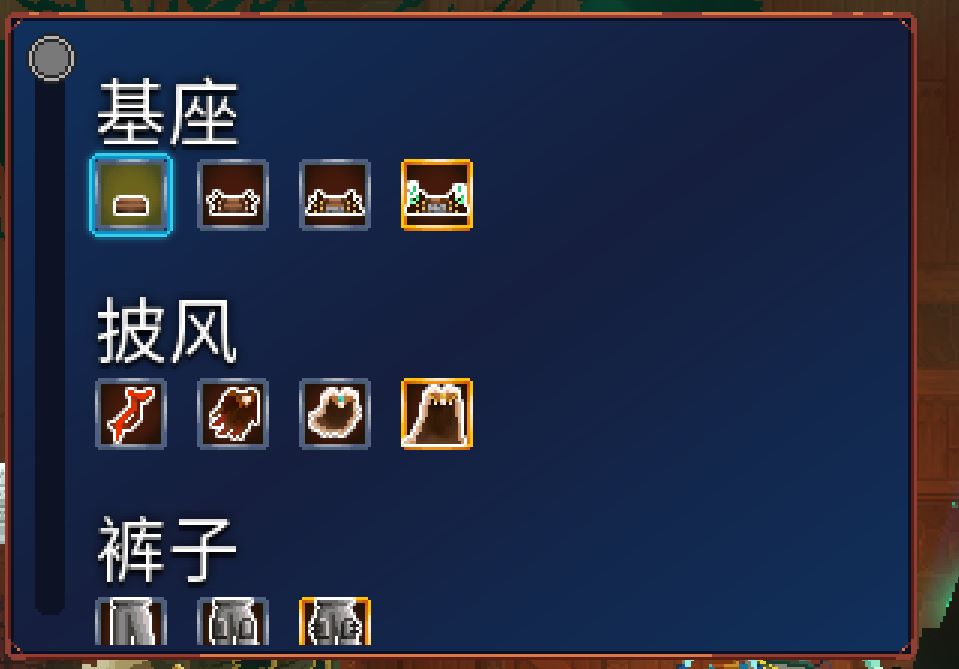 /storage/emulated/0/Pictures/WeiXin/mmexport1779284702802.png