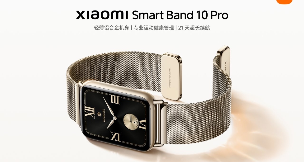 小米手环10 Pro终于发布！399元起正式开售