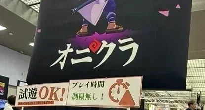 沒有想到 核元突破和櫻侍這倆巴西遊戲 在日本獨立遊戲圈都很有名