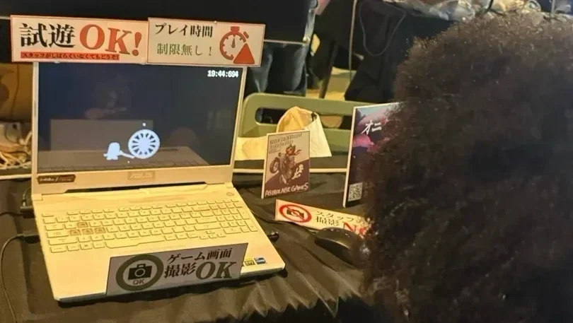 终于 一个美国人在日本展会上击杀了巴西人制作的最难boss 樱侍