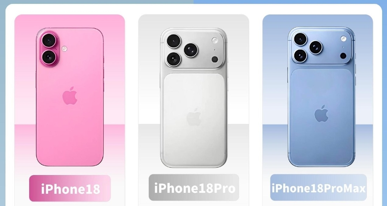 史上颜值巅峰iphone要来了？