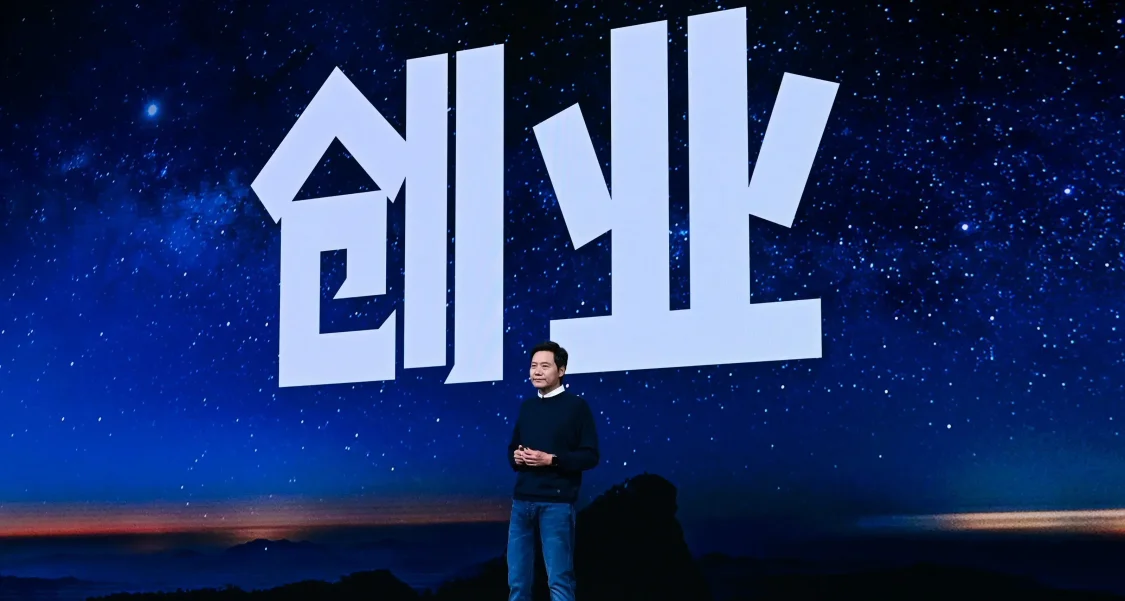 不管如何雷军是一个值得敬佩的企业家
