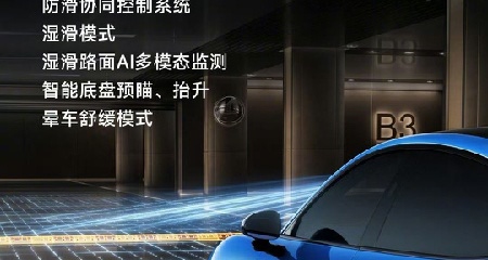 小米能造车成功,苹果华为造不了车,并不是小米比苹果华为牛逼
