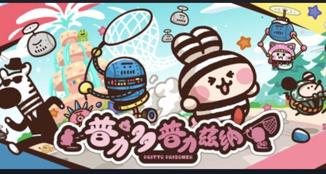 普力多 普力茲納突發骨折新史低