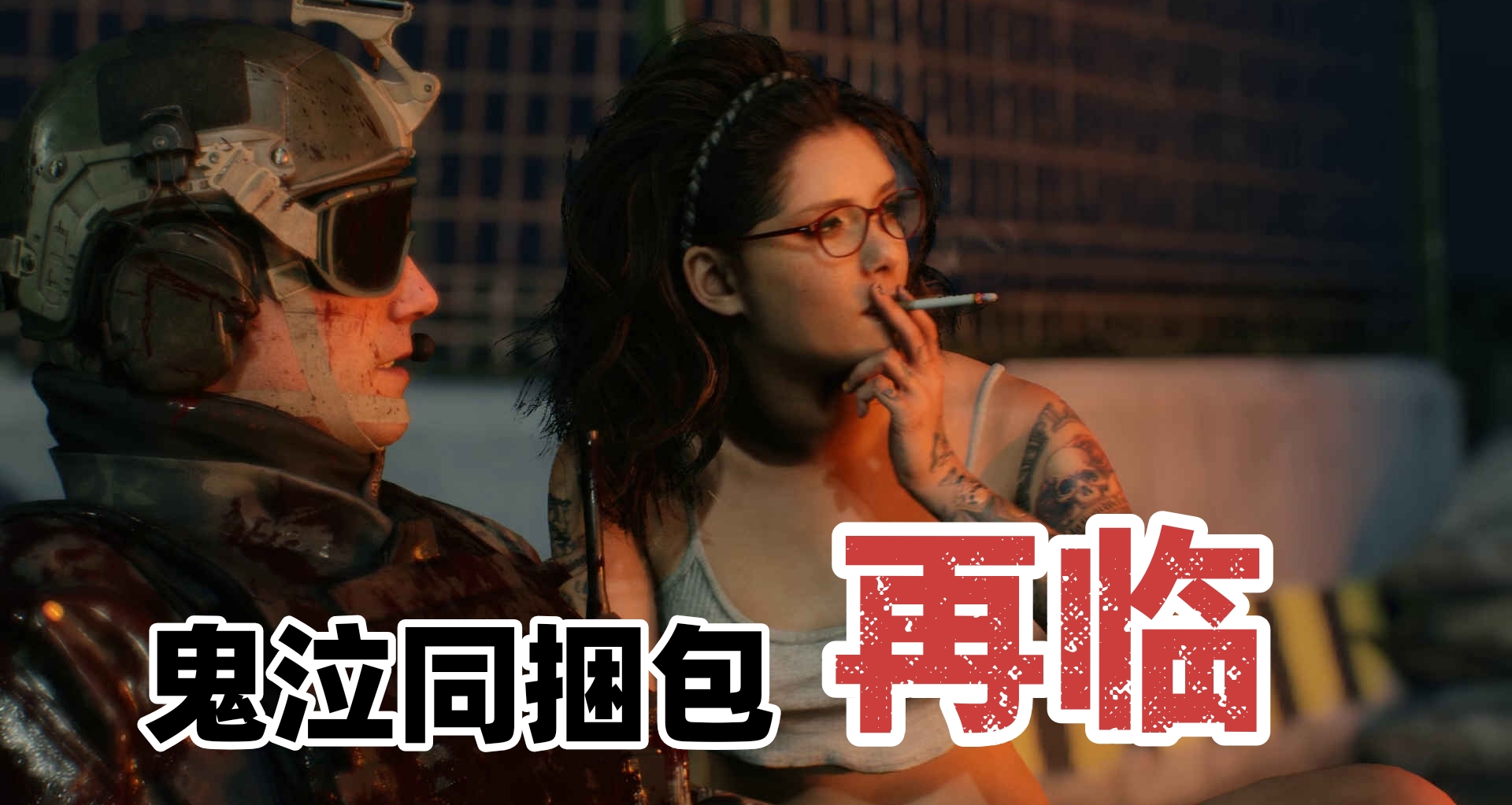 错过之前¥20的鬼泣5？没关系！¥35的鬼泣同捆包来了