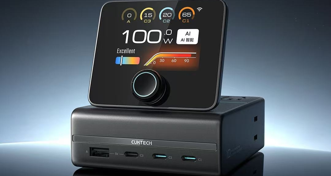 酷態科新品來了，藍牙WiFi雙鏈接，支持生態識別，首發售價299元