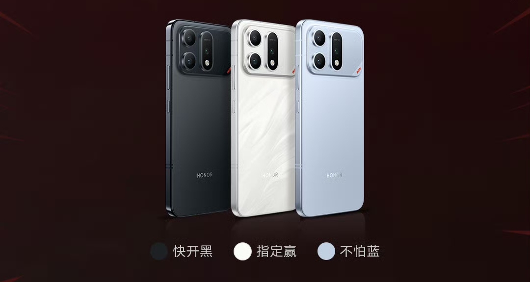 荣耀 WIN Turbo 正式发布：天玑8500竞速版+1万电池，首发2699元起