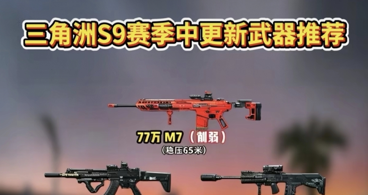 沒有永恆的強者，所以後來者也可上位