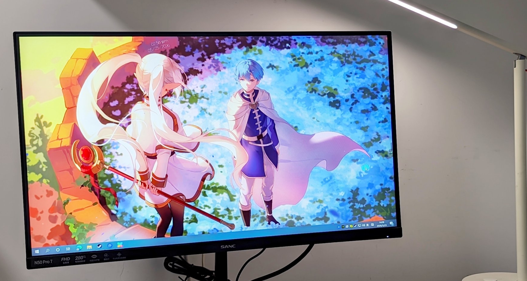 599买300Hz?这个显示器不得不看:SANC盛色N50Pro7