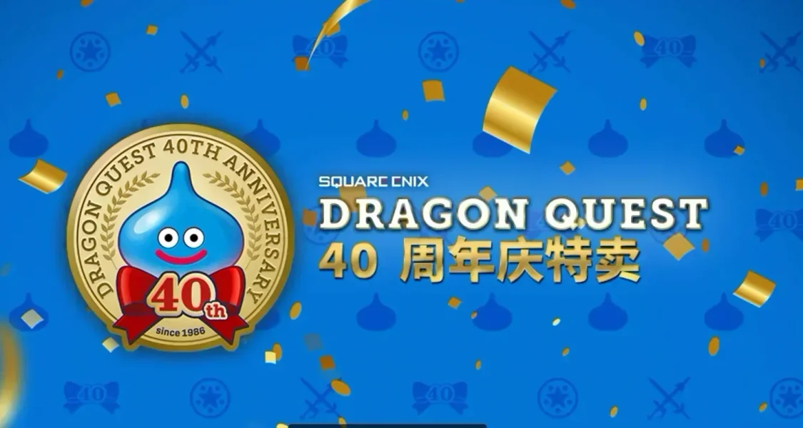 儿童节特卖！全部20元以内最低0元堪比大促！！6.1日折扣来袭！