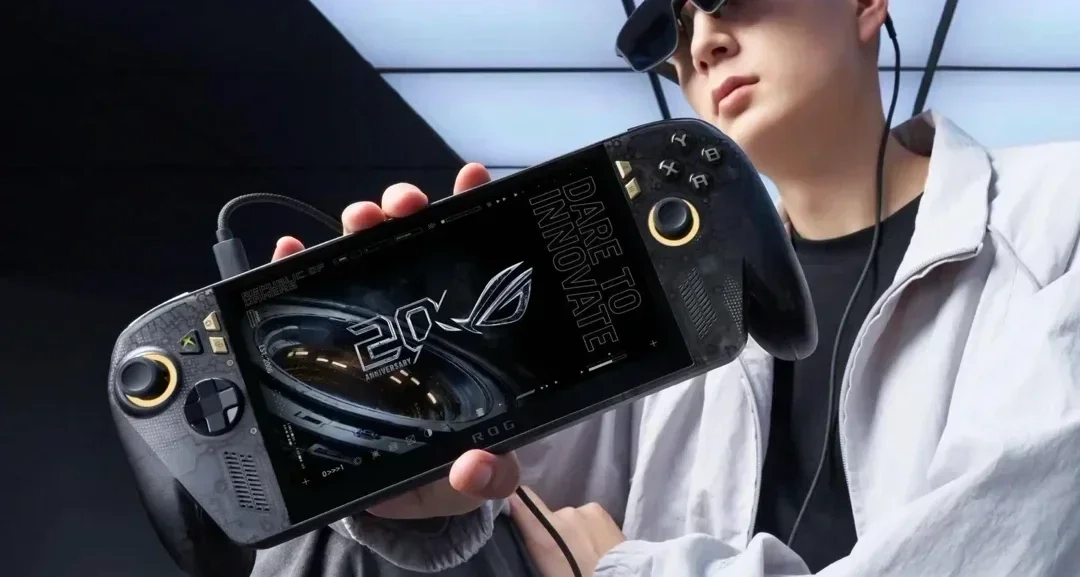 华硕发布ROG XBOX Ally X20掌机