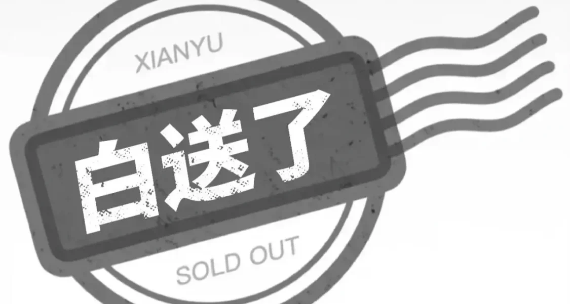 奉獻型人格頂號中！助力10餘款兒童節史低遊戲0⃣⭕購！