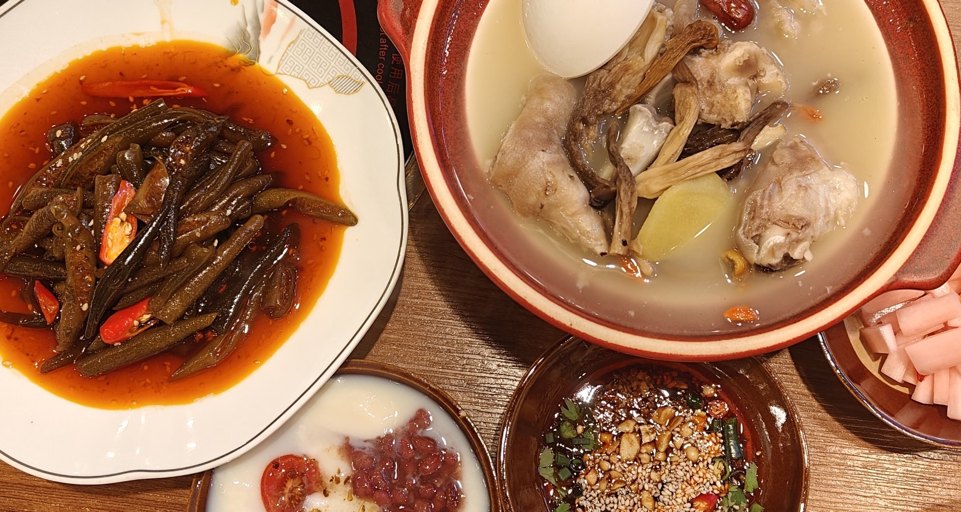 北京一人食推荐（60）