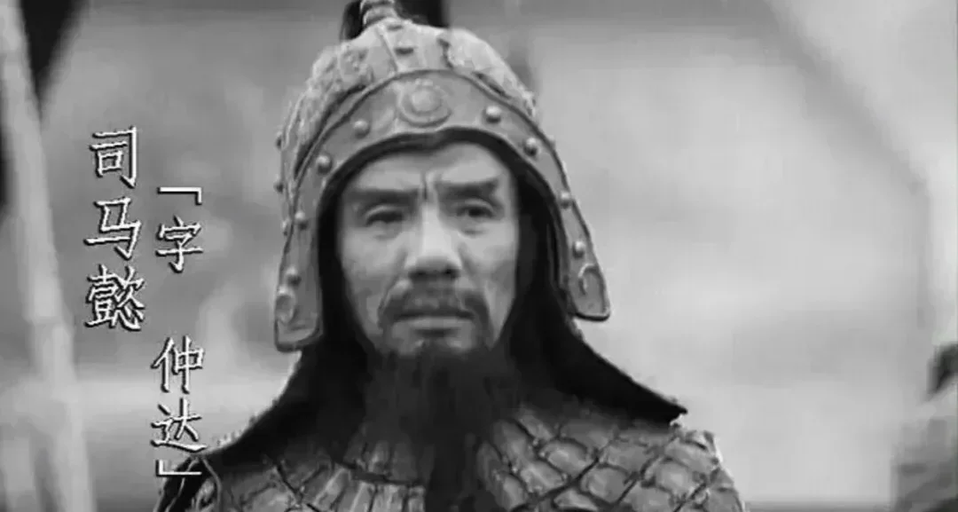 94版《三國演義》司馬懿扮演者魏宗萬離世，享年89歲