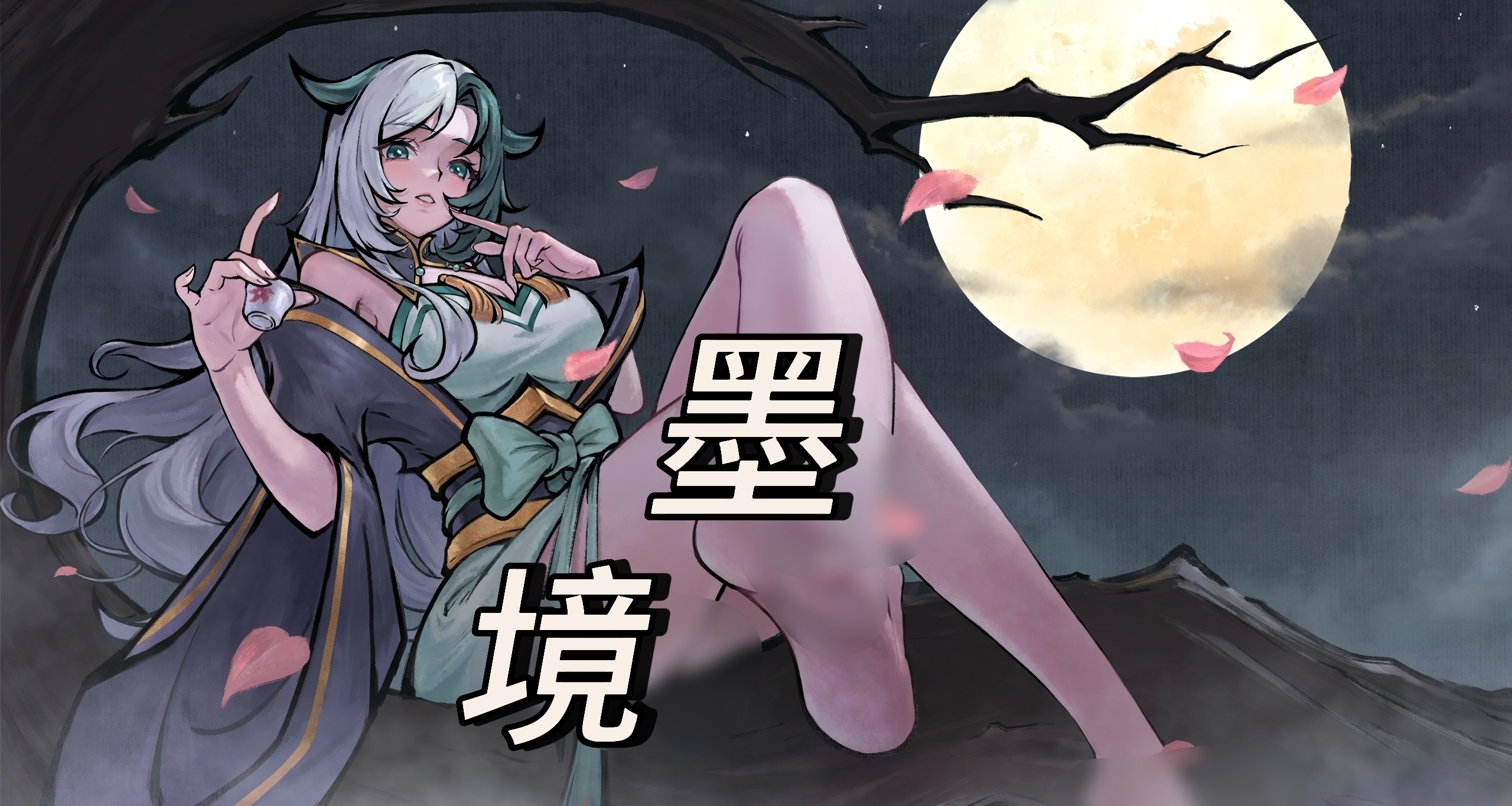 上升期遭发行商背刺，你会摆烂吗？这群人选择对玩家负责到底