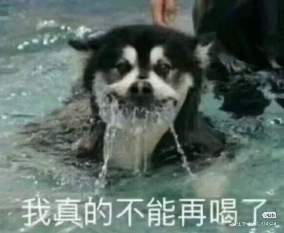 我差点在2米深的泳池内溺水