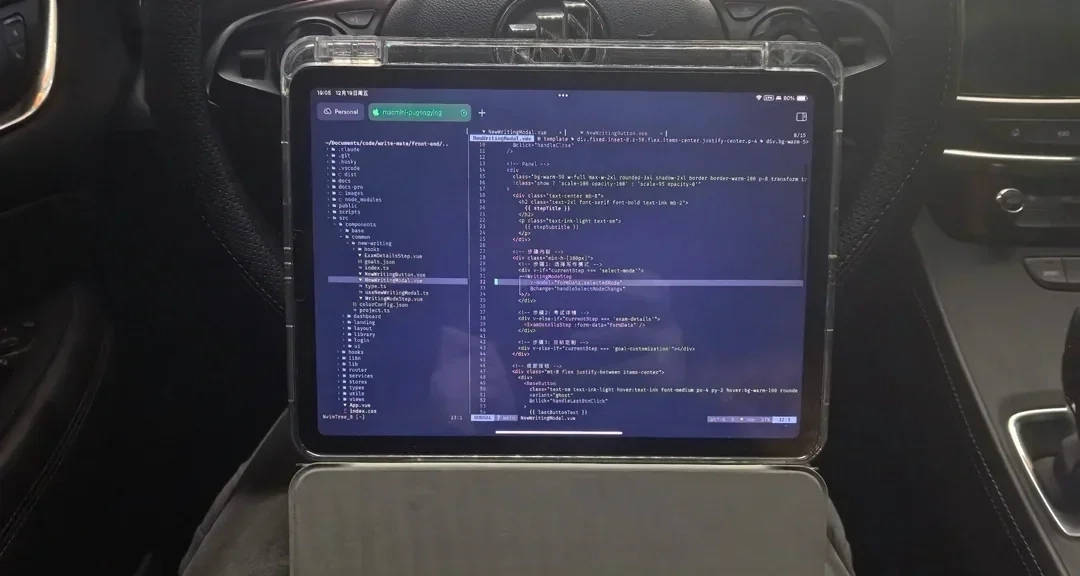 我發現了一個免費的遠程AI Coding的方案