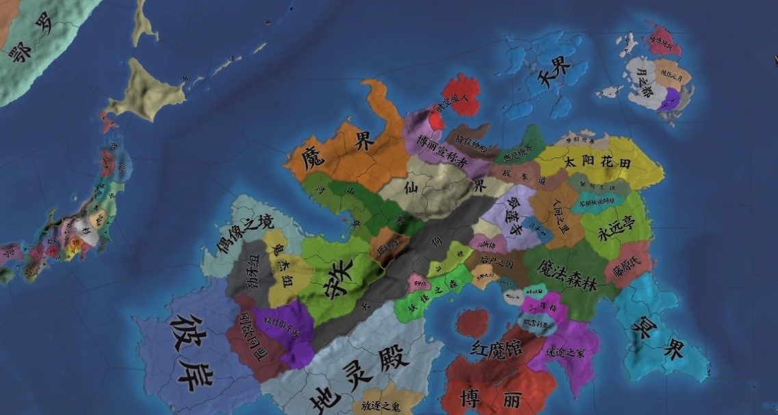 她們爲什麼要打架？：EU4模組介紹（東方風雲）