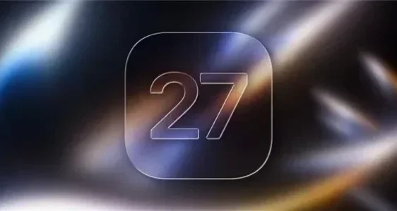 iOS 27 有望改善手机续航